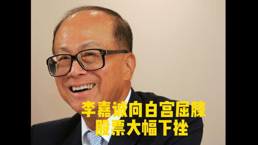 澳门精准分析免费领取,埃文凯尔将重返中国,决策资料解释落实_精简版V6.85