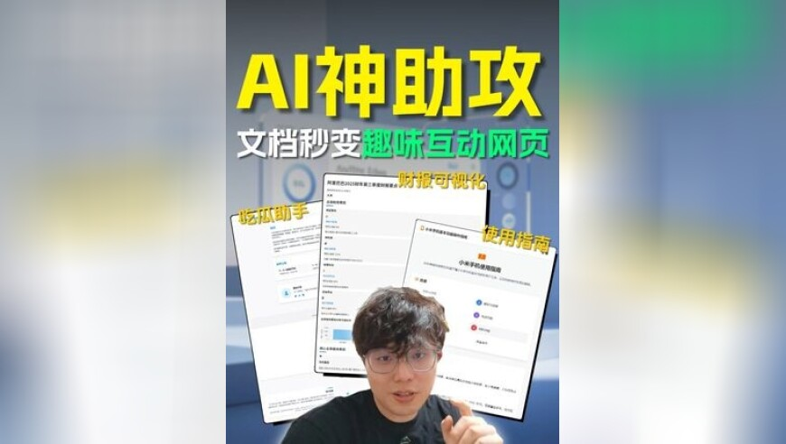 雪梨疑似怀孕,澳门六开奖2025免费资料大全,成语解释落实可能存在的问题_界面版V3.66